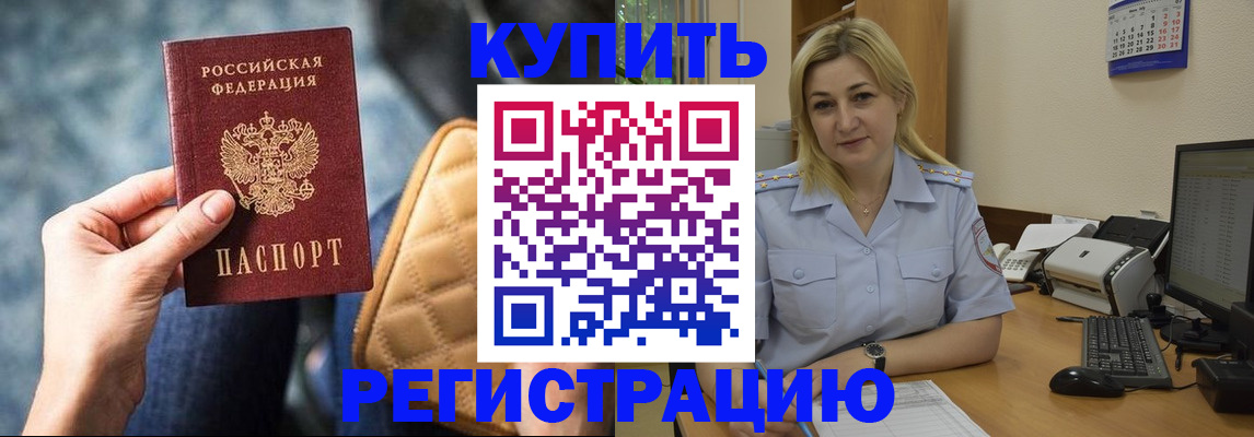 форма 3 в Пензенской области